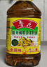 鲁花 食用油   大豆油 5L 非转基因 实拍图