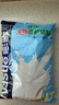 雀巢（Nestle）全脂奶粉500g袋装 高钙高蛋白 中老年儿童学生0蔗糖 冲饮早餐 实拍图