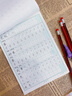 六品堂二年级下册小学生语文同步练字帖笔顺笔画练字纸 实拍图