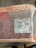 鲜京采进口原切去骨羊后腿肉4斤 烧烤炖煮食材 羊肉 京东自有品牌 实拍图