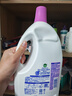 滴露（Dettol）衣物除菌液薰衣草3L 99.9%杀菌除螨 内衣衣物消毒液 可配洗衣液 实拍图