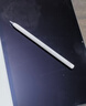 HUAWEI M-Pencil （第三代）平板创作笔 华为手写笔 星闪技术超低时延 雪域白  实拍图