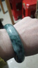 凤禧珠宝翡翠玉手镯天然a货玉石镯子缅甸玉镯女士款送女友新年礼物 实拍图