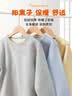 浪莎儿童保暖内衣加绒加厚男童7A抑菌防螨秋衣秋裤套装中大童 实拍图
