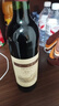 长城 特酿3解百纳干红葡萄酒 750ml单瓶装红酒年货节自营热门商品 实拍图