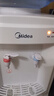 美的（Midea）饮水机家用桶装水立式办公室温热多重防干烧大储物柜饮水器MYR718S-X 实拍图