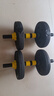 华亚（HUAYA） 哑铃男士杠铃套装可调节环保包胶手铃亚玲家用运动锻炼健身器材 一副两只总重15kg两用款【男女初学者】 实拍图