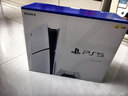 索尼（SONY）PS5slim光驱版 PlayStation5光驱版(轻薄版) 国行 PS5游戏机 实拍图
