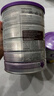 a2奶粉紫白金A2+DHA婴儿配方奶粉2段(6-12月)900g新西兰草饲认证 实拍图