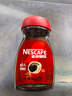 雀巢（Nestle）醇品速溶美式黑咖啡粉0糖0脂*健身燃减防困瓶装90g 实拍图