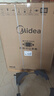 美的（Midea）滚筒洗衣机全自动 带烘干洗烘一体 10公斤家用超薄 双重除菌 MD100V11FPRO 以旧换新 国家补贴 实拍图