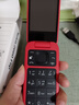 诺基亚 NOKIA 2660 Flip 4G 移动联通电信 双卡双待  翻盖手机 备用手机 老人老年手机 学生手机 红色 实拍图