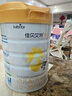 佳贝艾特（Kabrita）悦白婴幼儿配方羊奶粉3段806g*7 (1-3岁) 天然A2蛋白 实拍图