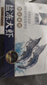 卖鱼郎先生青岛盐冻大虾净重3.6斤 20-25只/斤 白虾基围虾生鲜 虾类 实拍图