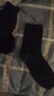 南极人男士袜子男100%纯棉秋冬季中筒袜男袜防臭吸汗棉袜黑色商务男袜 实拍图