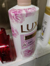 力士（LUX）(LUX)沐浴露 恒久嫩肤 淡雅香氛 娇肤香氛沐浴乳1000g留香 实拍图