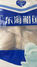 鲜到鲜得 冷冻东海银鲳鱼800g/8条装 平鱼 生鲜鱼类 海鲜水产 年货 实拍图