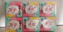 高洁丝【柔滑呵护】少女肌护垫190mm10片*6包日用迷你卫生巾京东自营 实拍图