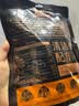 三只松鼠黑芝麻核桃糕 独立小包装糕点坚果切糕健康休闲零食 约30包/210g 实拍图
