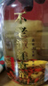不老潭粮食酒 泸州糯红高粱酒桶装高度浓香型散装白酒纯粮壹号 60度 5L 实拍图