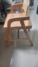 家逸实木学习椅子小学生写字椅可调节升降座椅家用餐椅 实拍图