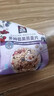 桂格（QUAKER）多种莓果燕麦片420克 休闲零食 开袋即食 添加蔓越莓干 实拍图