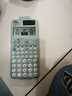 卡西欧（CASIO）fx-991CNCW科学函数计算器升级款大学生物理化学生物竞赛考试学习专用薄荷绿色 实拍图