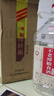 不老潭粮食酒 桶装高度浓香型泸州糯红高粱散装白酒纯粮壹号 52度 5L 实拍图