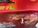 三只松鼠坚果零食礼礼盒2063g/14件年货节零食大礼包干果炒货腰果春节送礼 实拍图