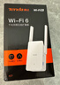 Tenda腾达1500M wifi6信号放大器 5G增强千兆网口wi-fi扩展 AP无线网络信号全屋覆盖 穿墙王扩大中继A23 实拍图