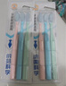 纳美（Namei）纳米软胶牙刷软毛国货成人抗菌呵护牙龈清洁口腔12支装家庭实惠装 实拍图