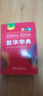 新华字典第12版双色本赠新华词典数字版1年使用权 商务印书馆2025年新版中小学生语文常备工具书 可搭购教材教辅现代汉语词典古汉语常用字字典牛津高阶英语词典作文书成语古代汉语词典 实拍图