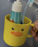 JAJALIN漱口杯儿童蛋黄鸭加厚防摔漱口杯卡通可爱宝宝创意牙缸杯 实拍图