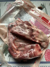 鲜京采澳洲精选原切羊肋排（偏瘦） 2斤/袋 草饲羊肉 京东自有品牌 实拍图