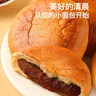 每食山姆 红豆面包早餐老式红豆沙夹心年货休闲零食品饼干蛋糕点心整箱2斤 实拍图