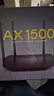 普联（TP-LINK） 凌云WiFi6 双千兆AX1500无线路由器 5G双频 易展Mesh 高速穿墙家用 儿童上网管控 XDR1520易展版 实拍图