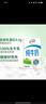 伊利纯牛奶 250ml*16盒 全脂牛奶 礼盒装 10月底产 实拍图