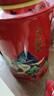 八马茶业 金骏眉/正山小种/大红袍/铁观音/熟普/茉莉花茶/小青柑 茶叶罐装 【武夷岩茶大红袍】80g 实拍图