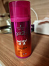 施华蔻（Schwarzkopf）got2b迷浪盈卷弹力素乳液100ml 弹力素卷发保湿护卷防毛躁蓬松 实拍图