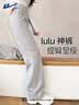 回力裤子女款2026最新款春秋运动裤薄款休闲阔腿裤学生窄版高腰卫裤女 实拍图