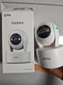 乔安（JOOAN）800万像素摄像头监控无线wifi网络高清夜视监控器360度无死角带夜视全景云台家用AI监控手机远程 实拍图
