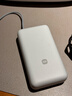 小米（MI）【3C认证】小米充电宝 自带线 快充版 20000 33W 浅灰色 可上飞机/火车 可充手机平板笔记本耳机 实拍图