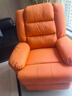 秉绪头等太空沙发单人沙发舱电动功能躺按摩懒人沙发可睡觉电竞沙发椅 橙色猫抓皮 手动坐躺+转摇 实拍图