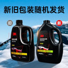 3M洗车液水蜡专用强力去污高泡沫免擦浓缩型洗车泡沫清洗剂PA壶可用 实拍图
