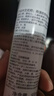 雅漾（Avene）舒泉保湿喷雾150ML 补水爽肤水湿敷水化妆水舒缓敏肌大喷新年礼物 实拍图