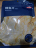 京东京造  深海鳕鱼片100g海味休闲小鱼干鱼零食烤鱼片孕妇海鲜 实拍图