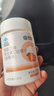 康恩贝维生素c咀嚼片 1.2g*100片 vc咀嚼片 维c 补充vc 成人香橙味 实拍图