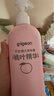 贝亲（Pigeon）桃叶精华 婴儿液体爽身露 家庭装 四季通用 480ml IA286 实拍图