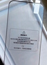 朗客【2片装】适用荣耀Magic8钢化膜magic8手机膜honor全屏覆盖超薄高清不沾指纹细黑边防摔手机贴膜 实拍图