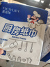 小厨师厨房纸巾双层加厚食品级厨房用纸悬挂抽取式【医护级】 2层 400张*3包 实拍图
